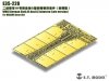 E.T. Model E35-228 WWII German StuG.III Ausf.G Schurzen（Late version）(For DRAGON Smart Kit) (1:35)